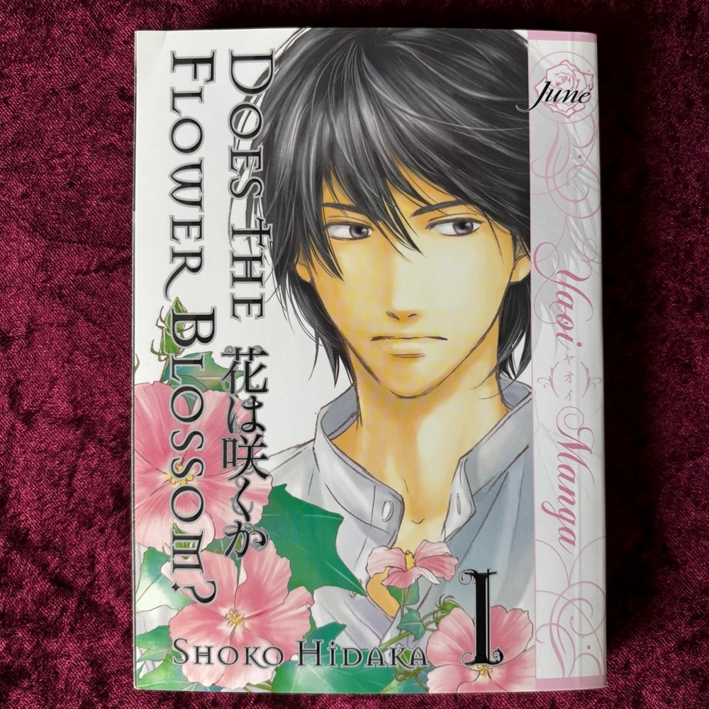 Does the Flower Blossom? Vol. 1 manga